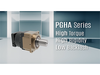 超高剛性、超高扭矩行星減速機 超高剛性、超高扭矩行星減速機